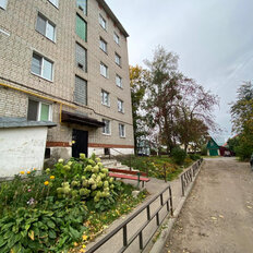 Квартира 37 м², 1-комнатная - изображение 2