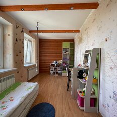 Квартира 47 м², 2-комнатная - изображение 1