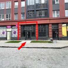 48 м², помещение свободного назначения - изображение 4