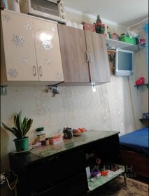 Комната, Ольховая, Москва