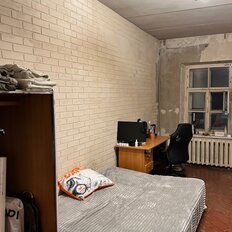 20 м², комната - изображение 1