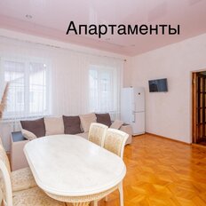 Квартира 47 м², 2-комнатная - изображение 2