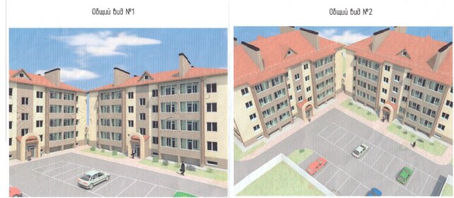 Квартира 35,5 м², 1-комнатная - изображение 2