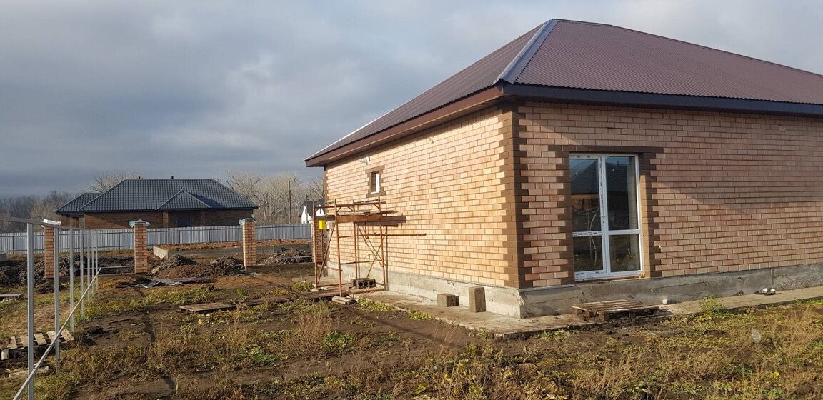 208 м² дом, 25 соток участок 5 300 000 ₽ - изображение 38