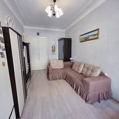 25,3 м², 2 комнаты - изображение 1
