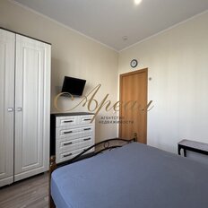 Квартира 66,7 м², 3-комнатная - изображение 5