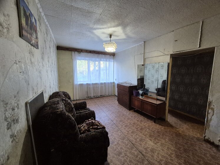 43 м², 2-комнатная квартира 1 960 000 ₽ - изображение 61