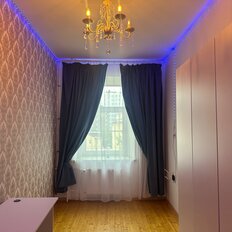 Квартира 68,3 м², 3-комнатная - изображение 2