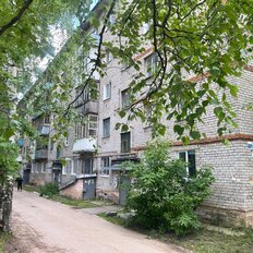 Квартира 46,1 м², 2-комнатная - изображение 2