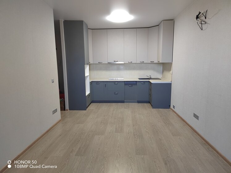 46 м², 2-комнатная квартира 4 657 600 ₽ - изображение 45