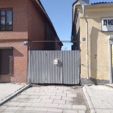 часть дома + 1 сотка, участок - изображение 1