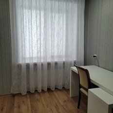 Квартира 44,1 м², 2-комнатная - изображение 3