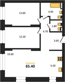 Квартира 65 м², 3-комнатная - изображение 1