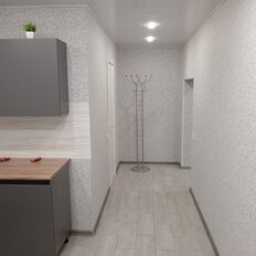 Квартира 44 м², 1-комнатная - изображение 1