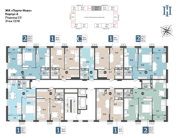 Квартира 57,5 м², 2-комнатная - изображение 2