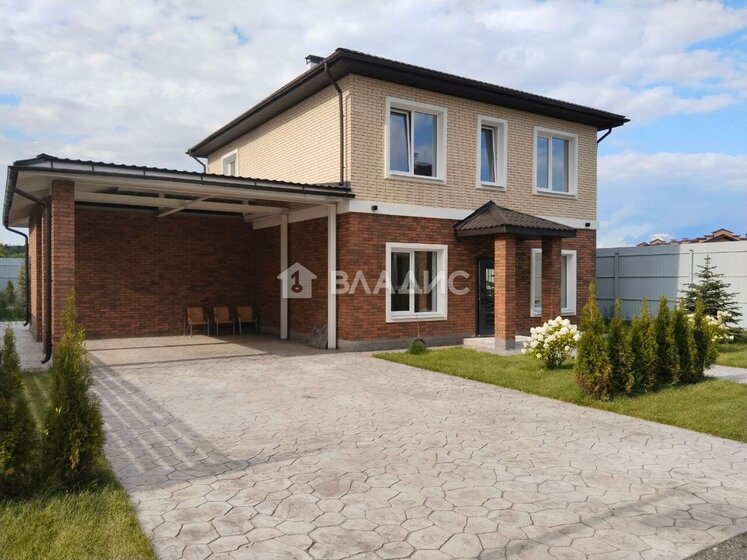 255 м² дом, 6 соток участок 41 000 000 ₽ - изображение 44