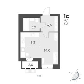 Квартира 27,7 м², студия - изображение 1