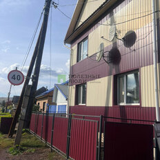 дом + 6 соток, участок - изображение 2