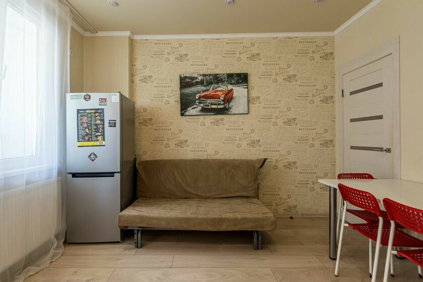 41,6 м², 1-комнатная квартира 6 500 000 ₽ - изображение 56