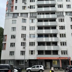 Квартира 44,2 м², 1-комнатная - изображение 1
