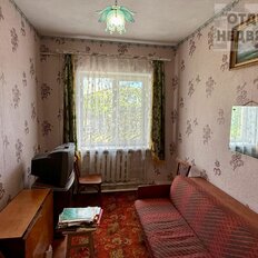 Квартира 69,4 м², 3-комнатная - изображение 4