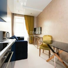 Квартира 36,4 м², 1-комнатные - изображение 5