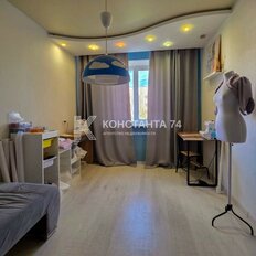 Квартира 80 м², 4-комнатная - изображение 2