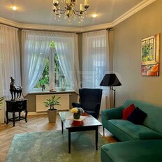 Квартира 112,6 м², 3-комнатная - изображение 1