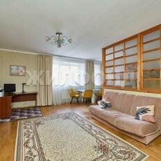 Квартира 103,6 м², 4-комнатная - изображение 1