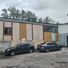 194 м², производственное помещение - изображение 2