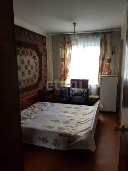 70,6 м², 3-комнатная квартира 7 800 000 ₽ - изображение 60