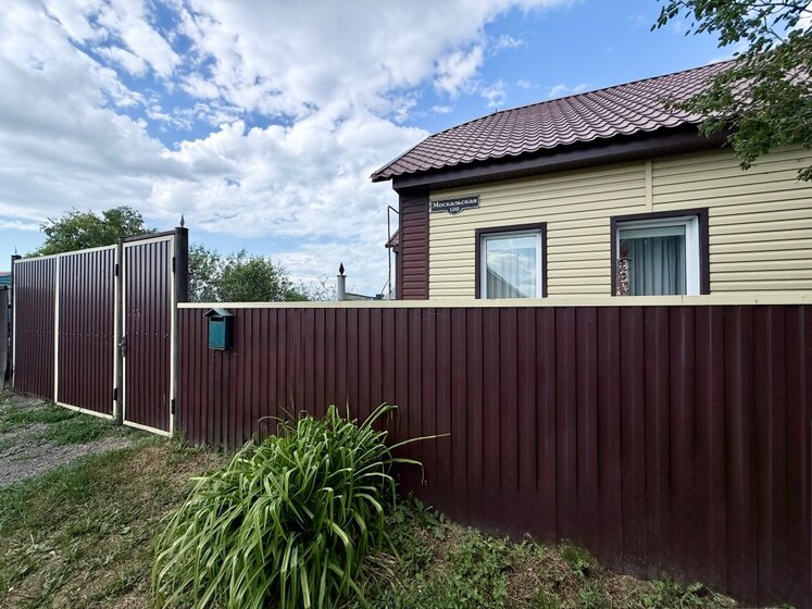 143,8 м² дом, 3,7 сотки участок 7 650 000 ₽ - изображение 37