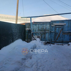 дом + 4,1 сотки, участок - изображение 3