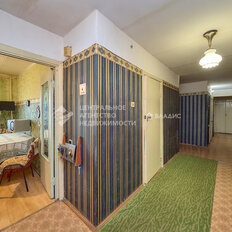 Квартира 84 м², 4-комнатная - изображение 4