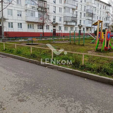 Квартира 45,7 м², 2-комнатная - изображение 1