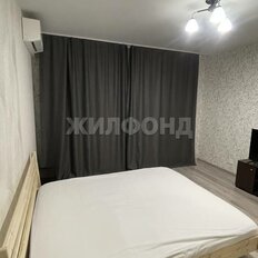 Квартира 43 м², 1-комнатная - изображение 5