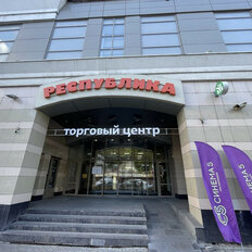 52 м², торговое помещение - изображение 3