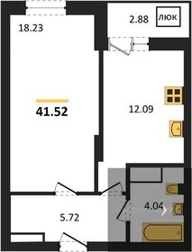 Квартира 41,5 м², 1-комнатная - изображение 1