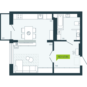 Квартира 47,8 м², 1-комнатная - изображение 1