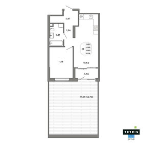 Квартира 56,7 м², 2-комнатная - изображение 1