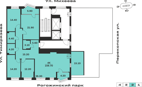 Квартира 159,7 м², 4-комнатная - изображение 2