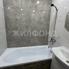 Квартира 40 м², 1-комнатная - изображение 5