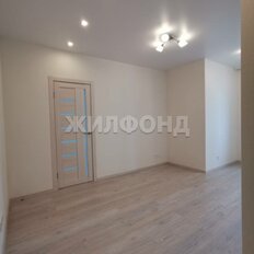 Квартира 67 м², 3-комнатная - изображение 1