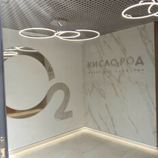 Квартира 21,4 м², студия - изображение 4