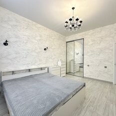 Квартира 44 м², 1-комнатная - изображение 3
