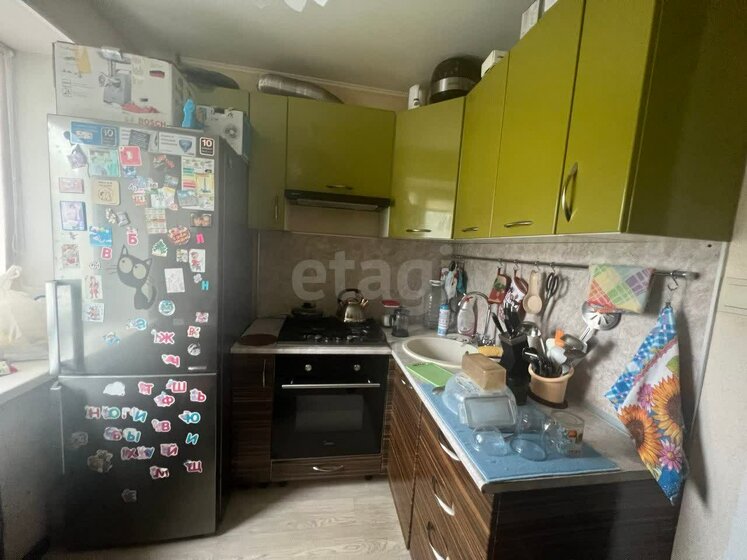 64,2 м², 3-комнатная квартира 5 150 000 ₽ - изображение 70