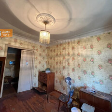 Квартира 51,5 м², 2-комнатная - изображение 2