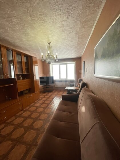 46 м², 2-комнатная квартира 2 750 000 ₽ - изображение 37