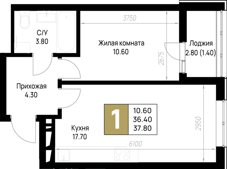 54 м², 1-комнатная квартира 7 200 000 ₽ - изображение 94