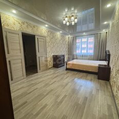 Квартира 50 м², 1-комнатная - изображение 1